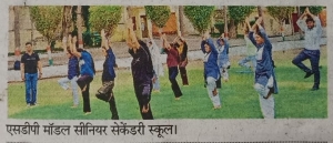 International Yoga Day (Dainik Bhaskar)